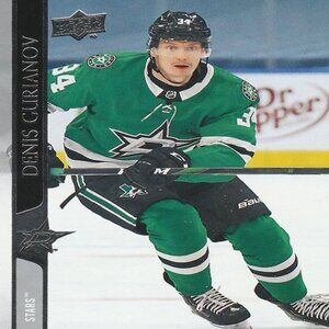 Denis Gurianov - 2020/2021 Upper Deck Series 2 Hockey Card